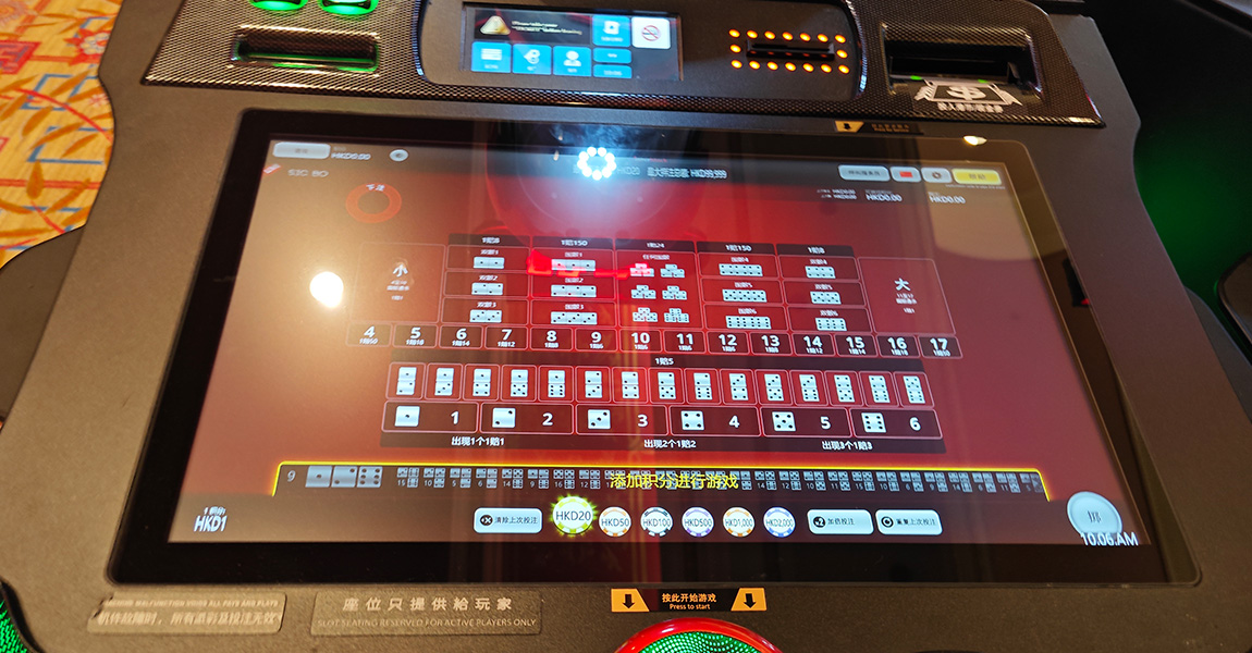 Casino games use touch-screen digital display devices to enhance interactivity