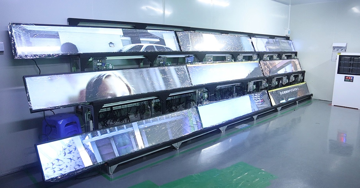 Goamny's stretched LCD display is in the process of aging