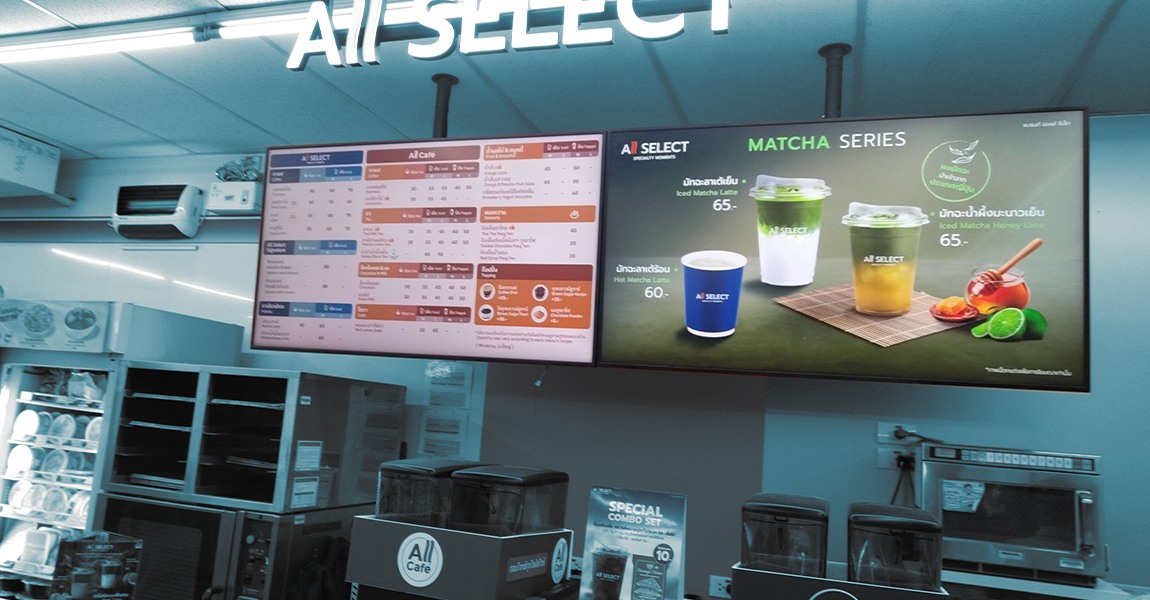 Application scenarios for medium brightness displays