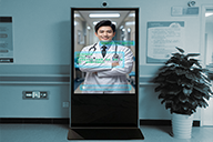 Vertical digital signage is used to provide information in a conspicuous environment